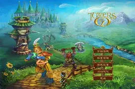 开云入口-关于"绿野仙踪:森林中的野外网球挑战"的信息