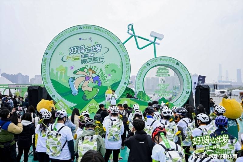 kaiyun开云·官方网站-城市绿道骑行嘉年华,享受慢节奏的都市运动氛围的简单介绍