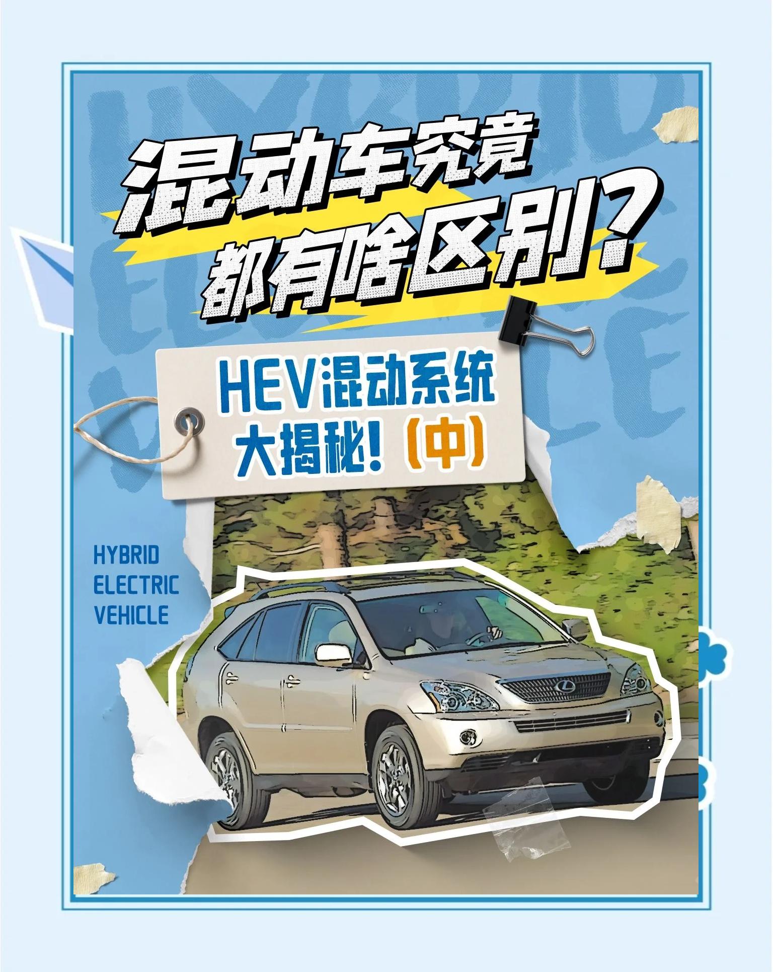 开云网页版登录入口-混合动力技术带动F1能源革命